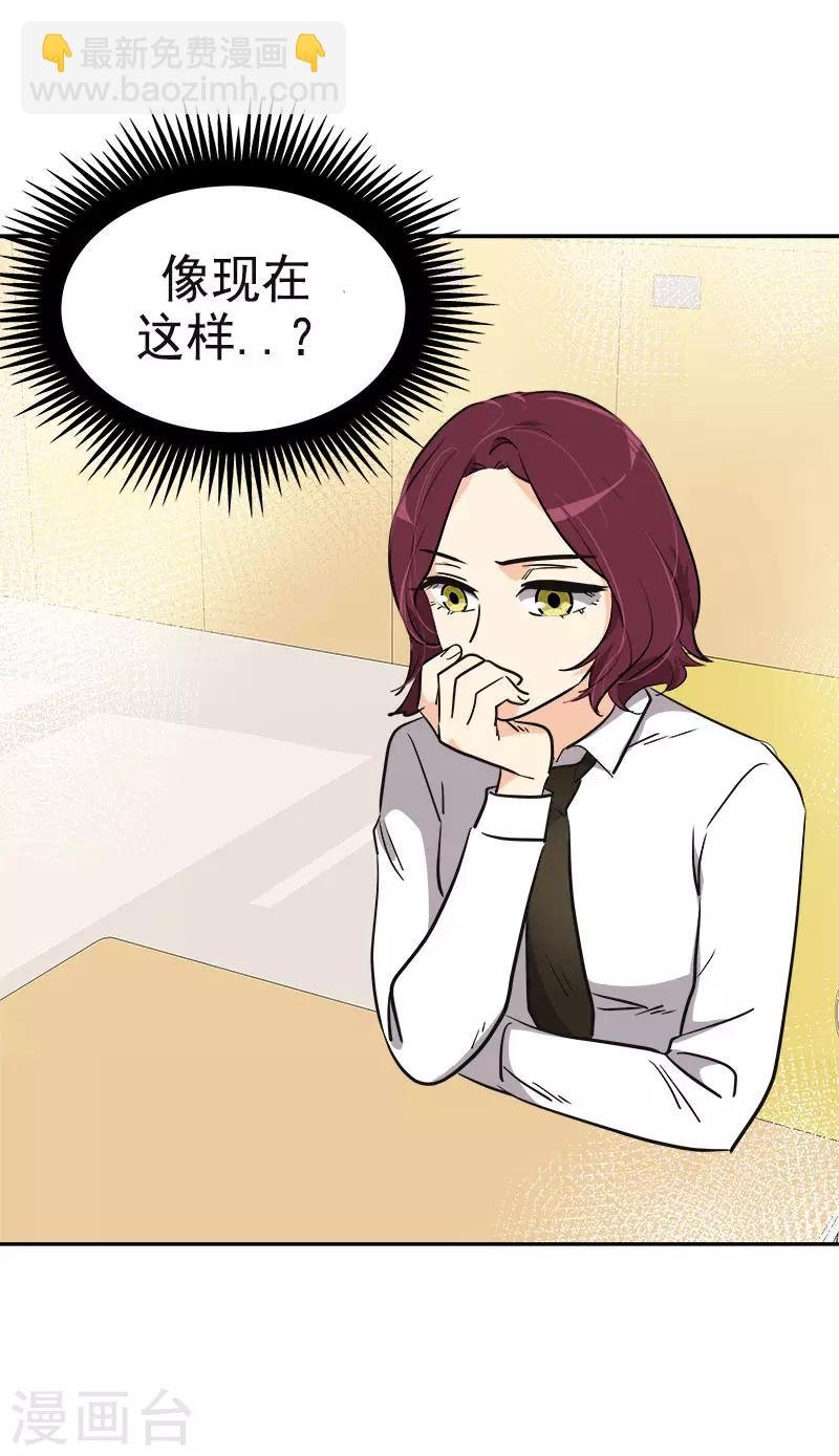 第348话 世界没有那么冷漠