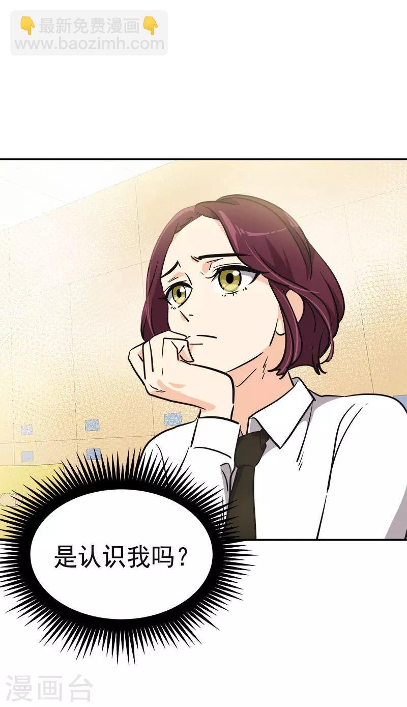 第348话 世界没有那么冷漠