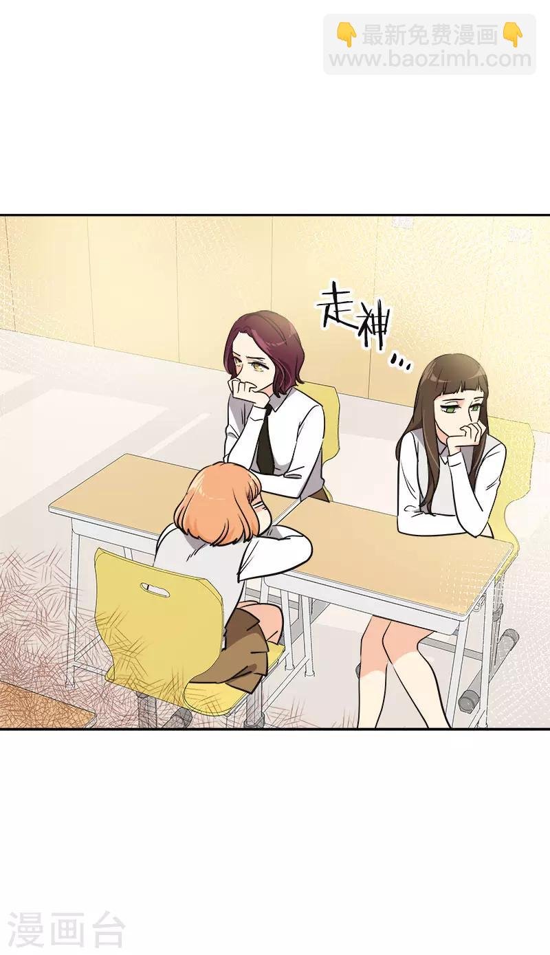 第348话 世界没有那么冷漠