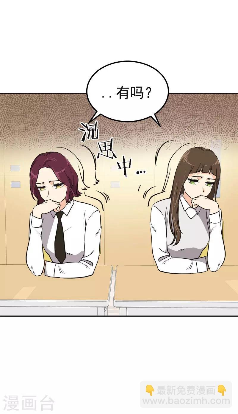 第348话 世界没有那么冷漠