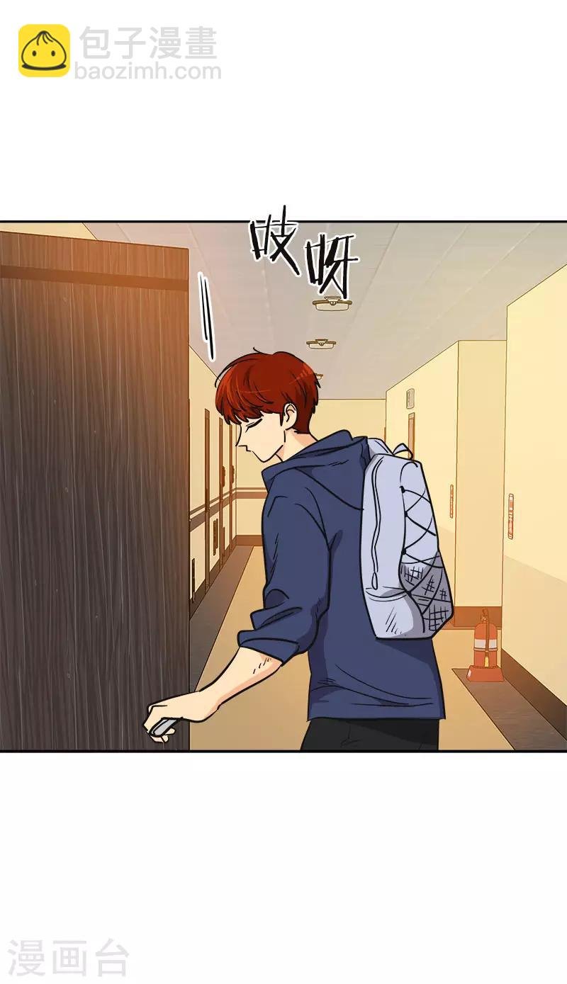 第349话 我的心好痛