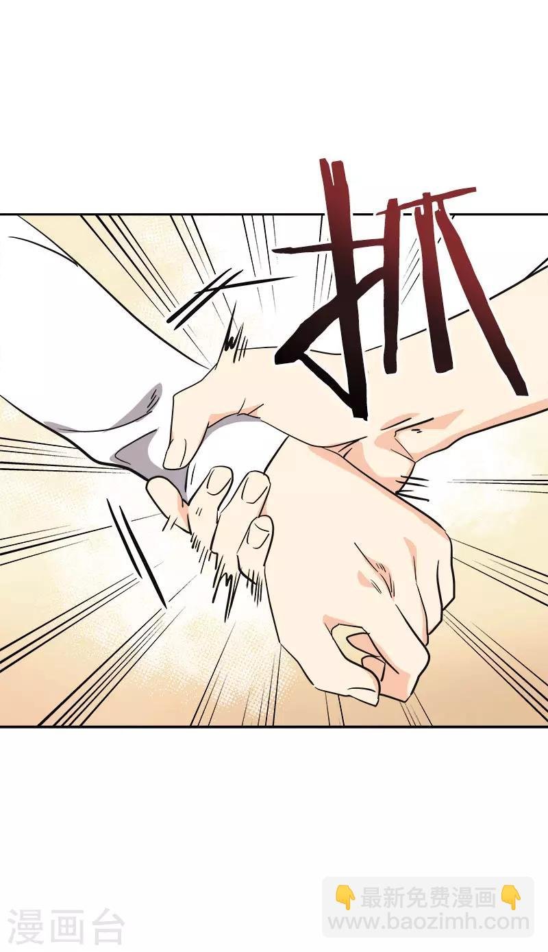 第349话 我的心好痛