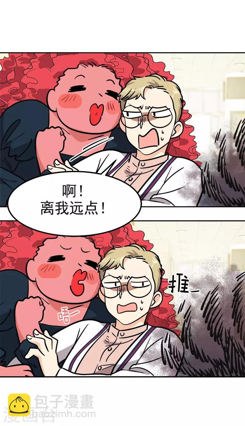 第350话 爸爸回来了