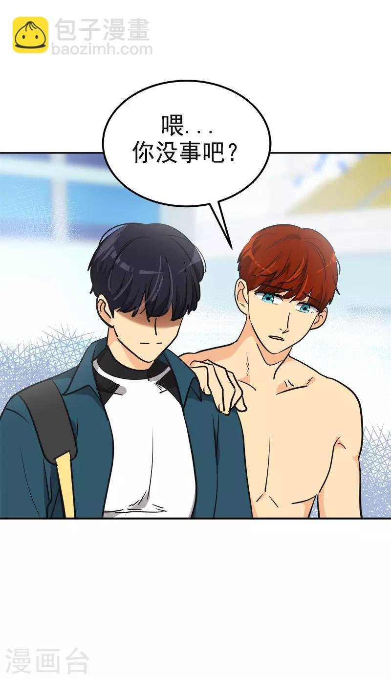 第351话 我们要去美国
