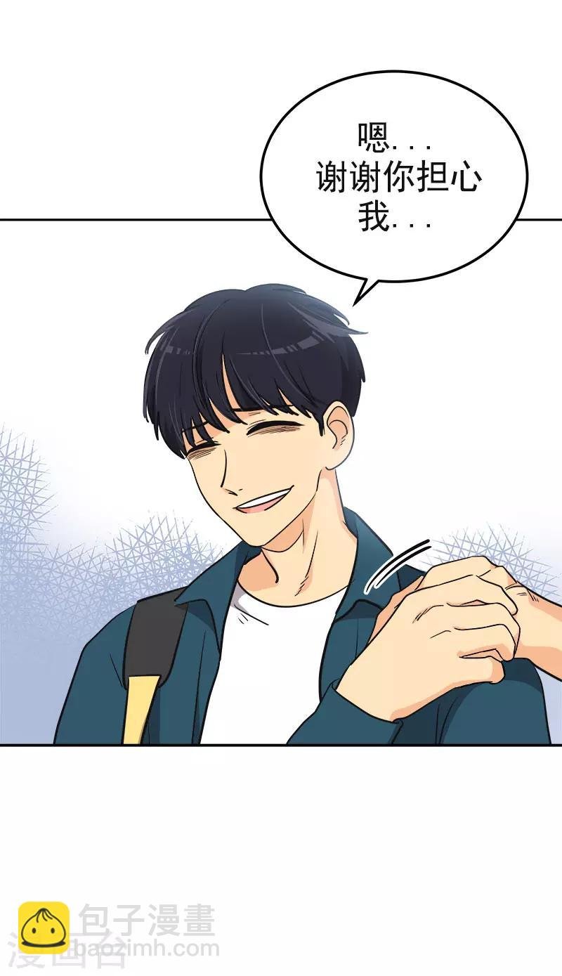 第351话 我们要去美国