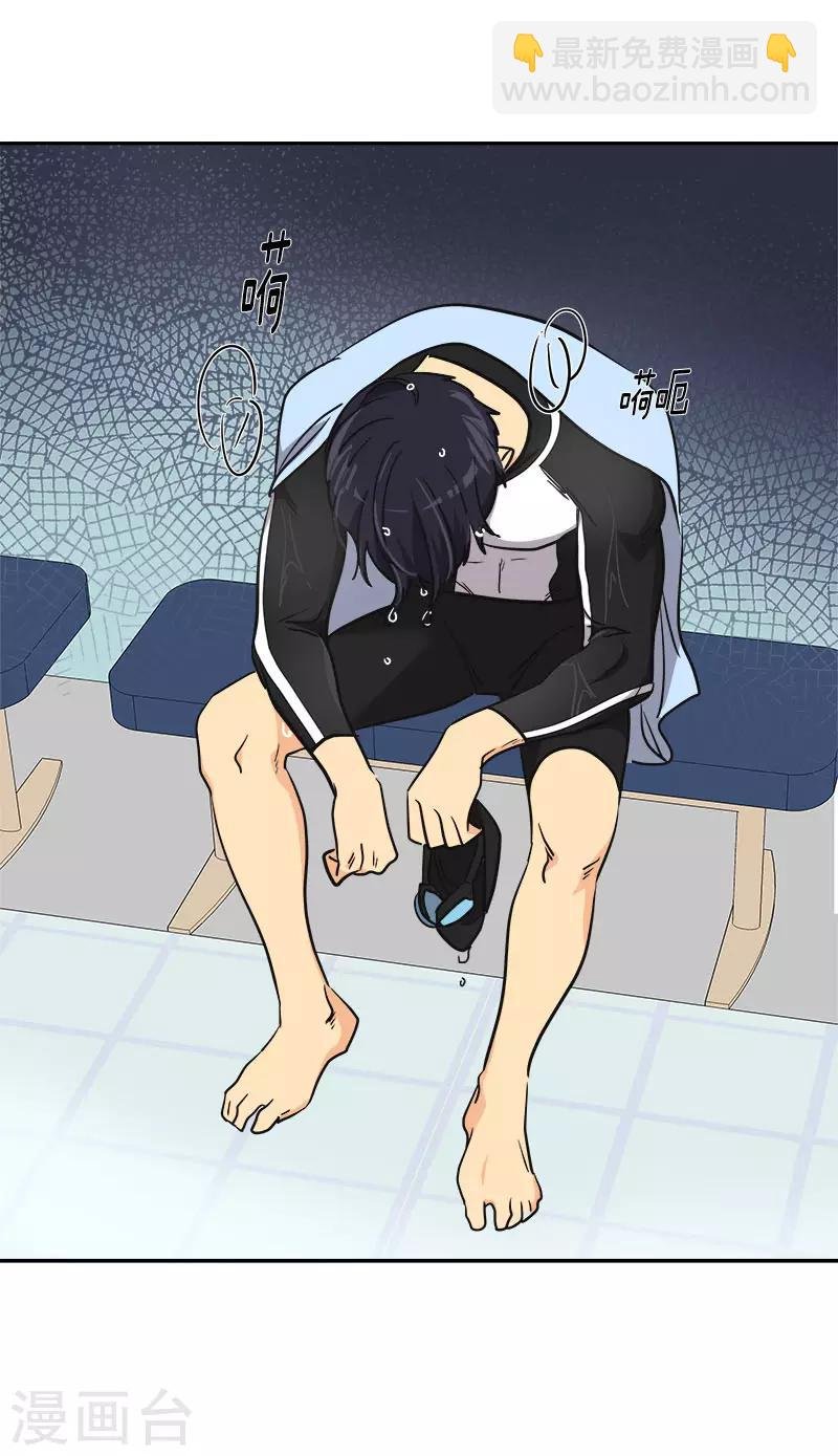 第352话 我不能有事