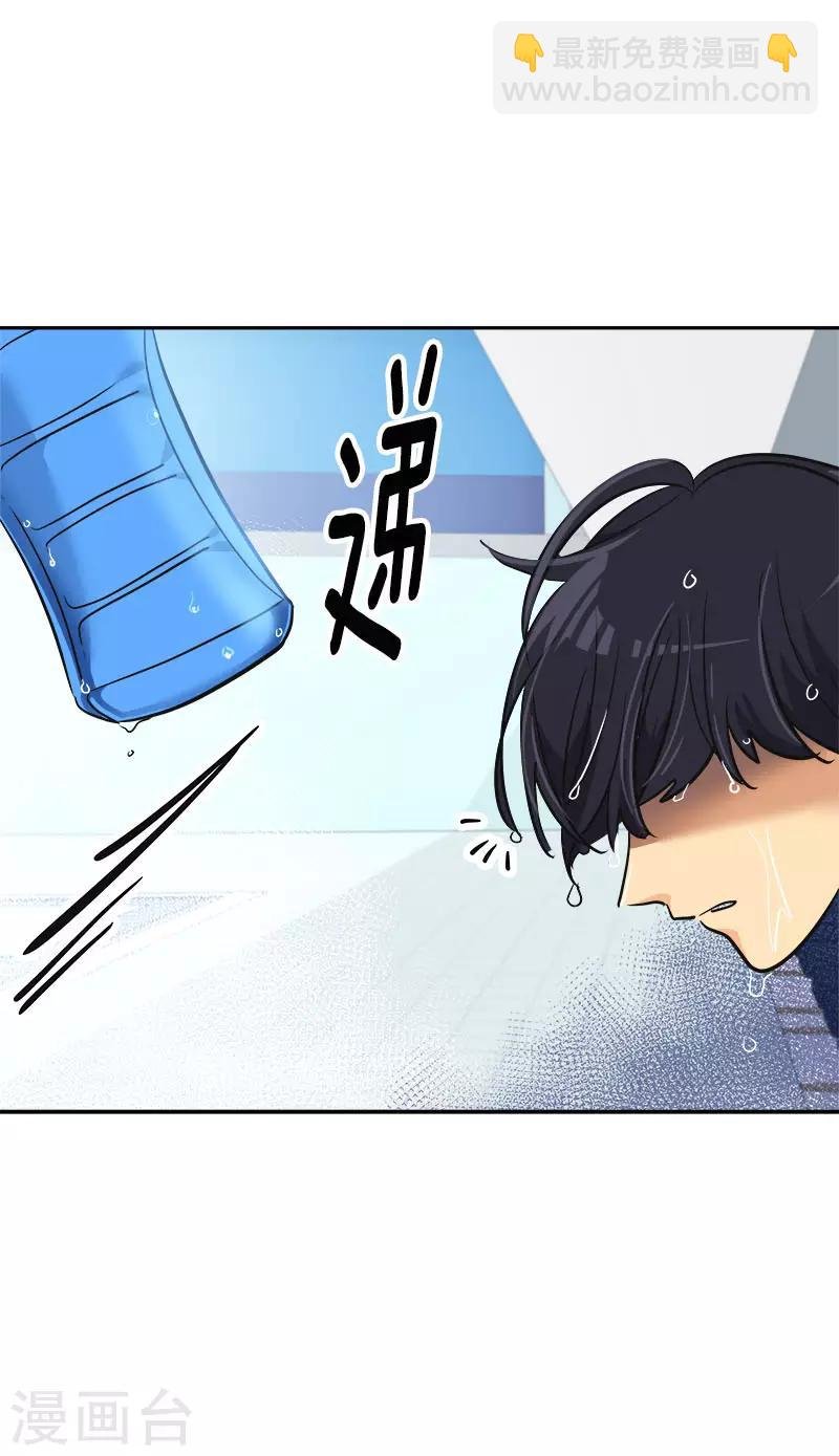 第352话 我不能有事