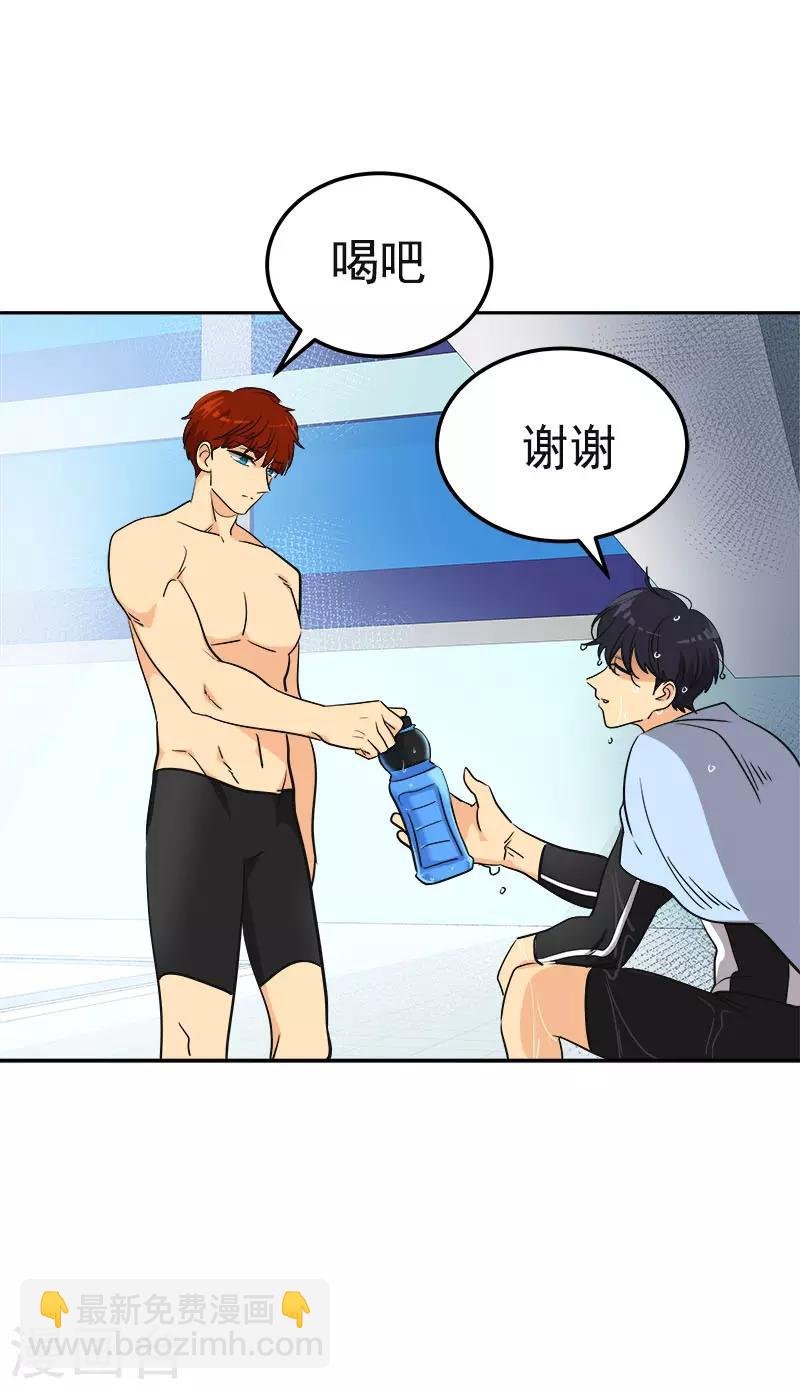 第352话 我不能有事