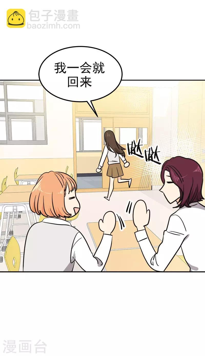 第353话 英文名字