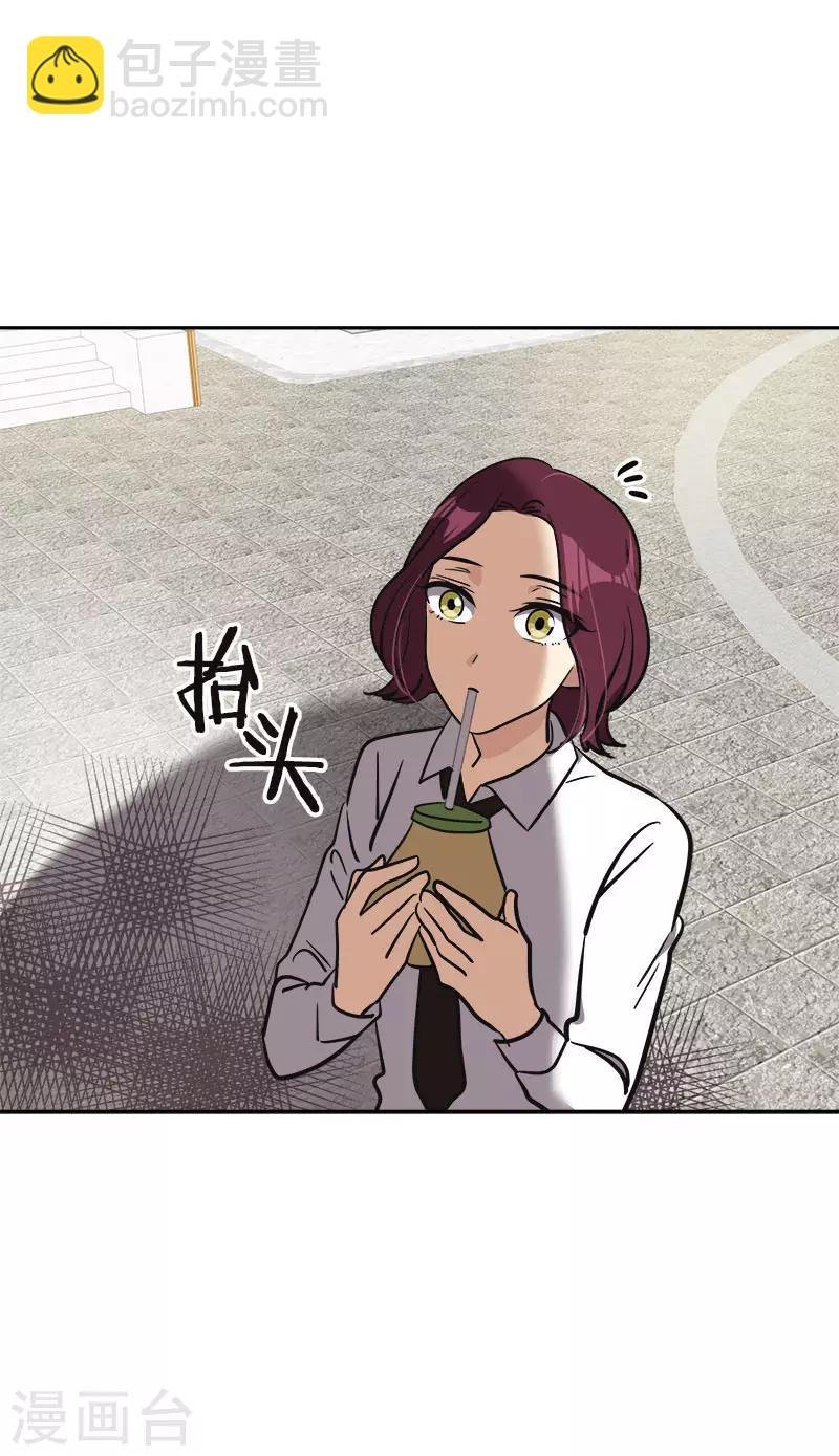 第354话 我找沈菲