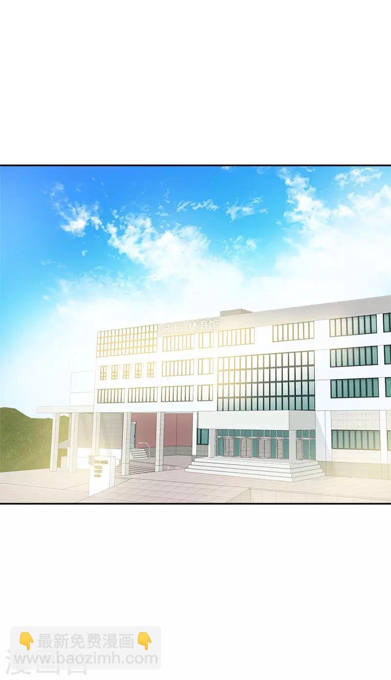 第355话 对不起，听我解释