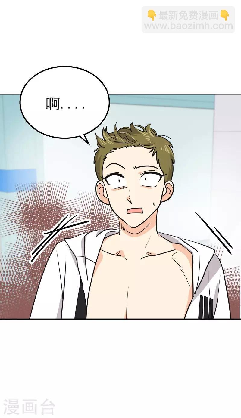 第356话 我的宝贝女儿