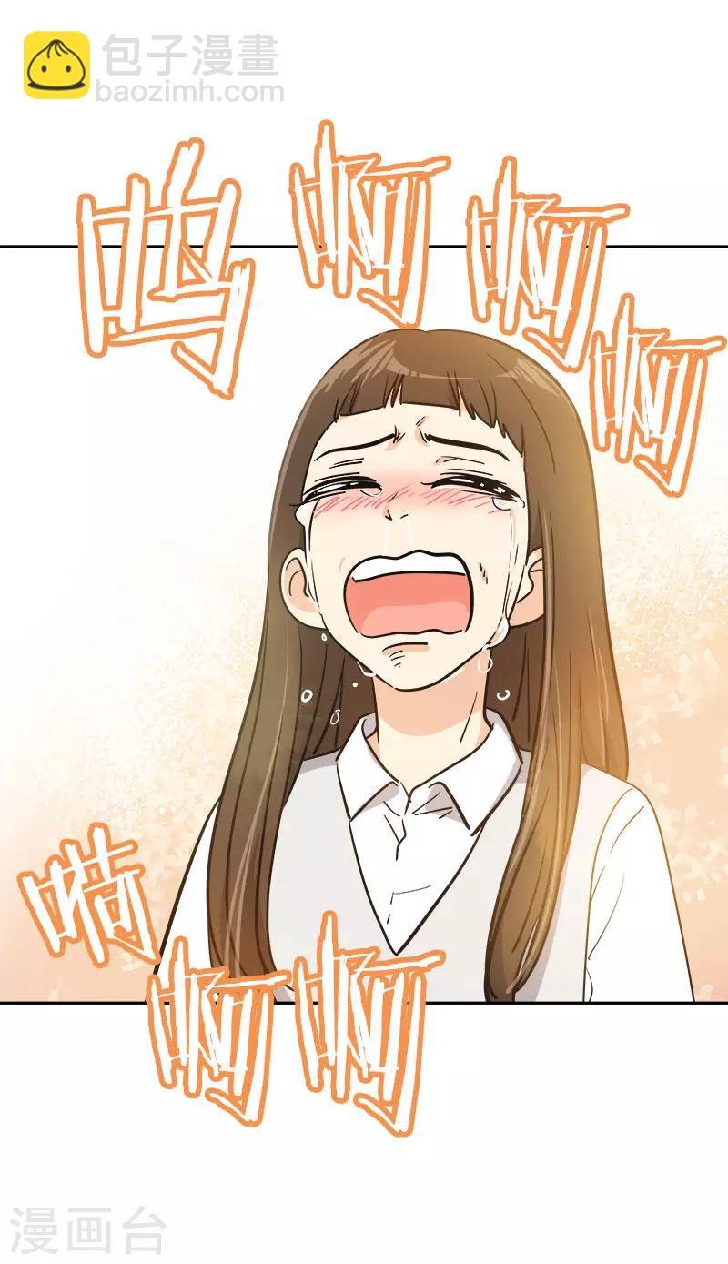 第356话 我的宝贝女儿