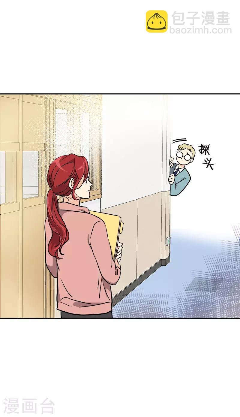 第357话 求见面