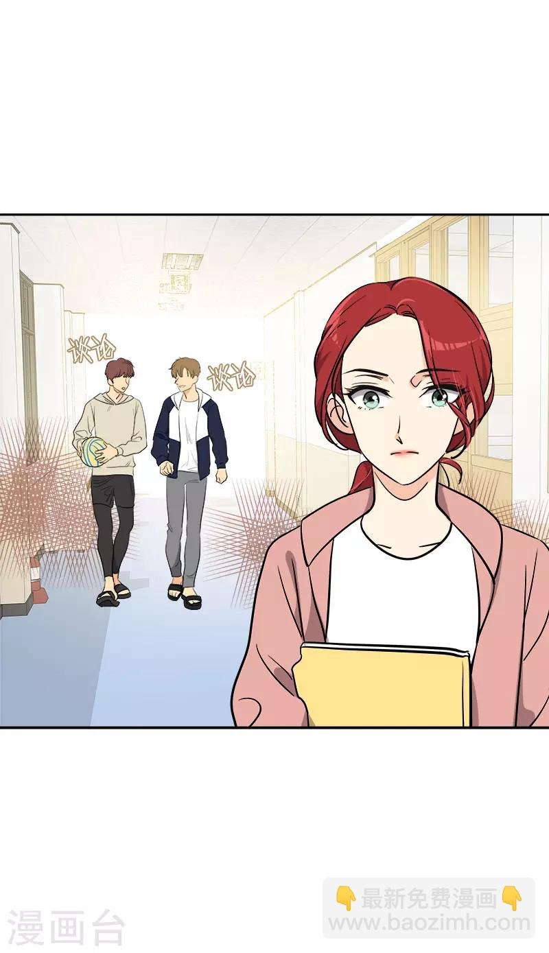 第357话 求见面