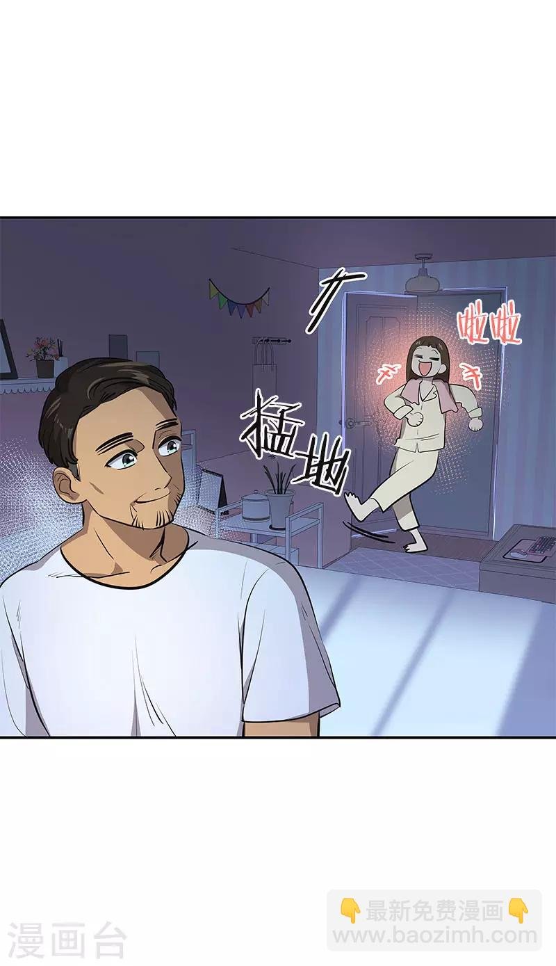 第360话 小情侣闹别扭