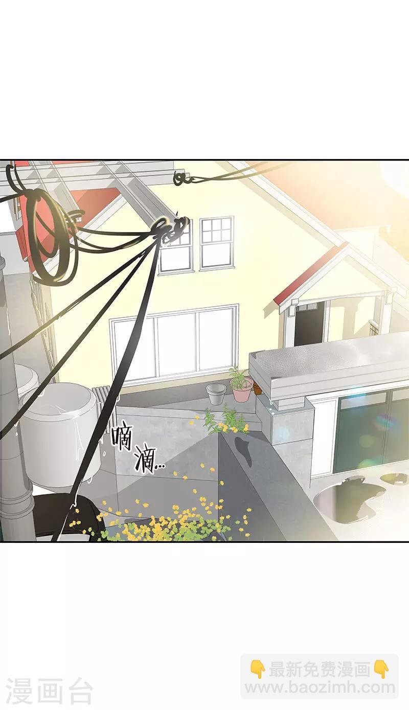 第361话 我会等到你来