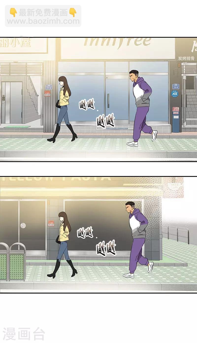 第361话 我会等到你来