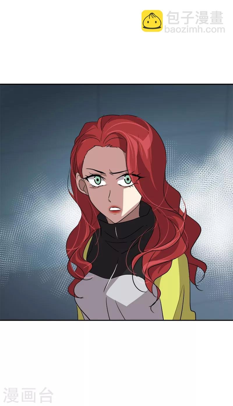 第38话 便宜行事