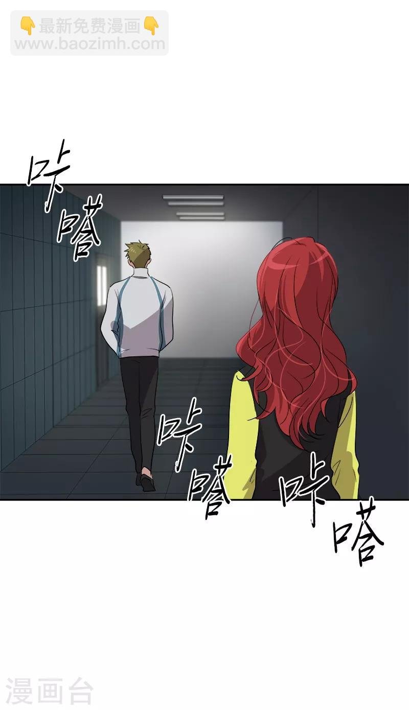 第38话 便宜行事