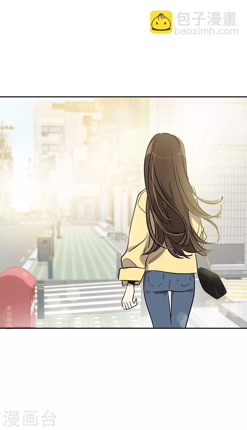 第362话 你走你的