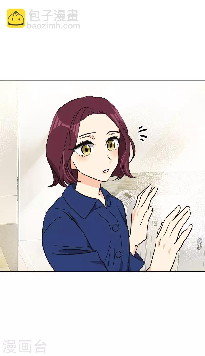 第364话 他爸很厉害的