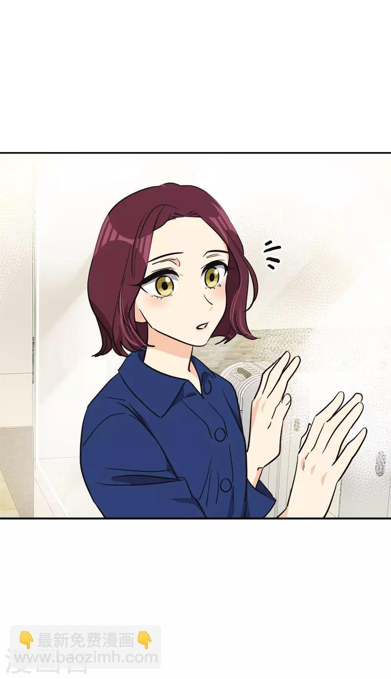 第365话 眼熟的小伙子