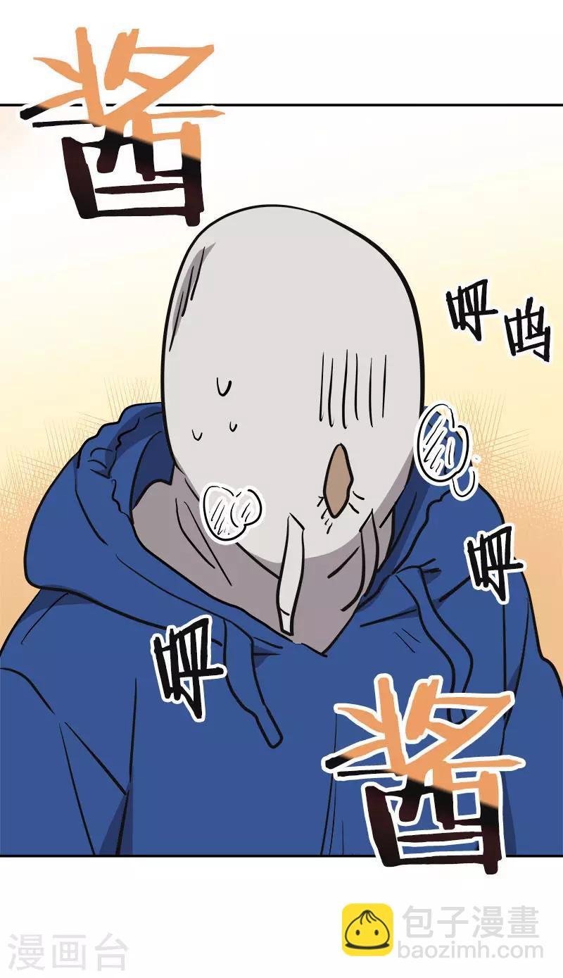 第367话 臭小子出息了