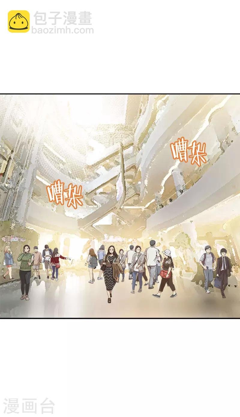 第367话 臭小子出息了