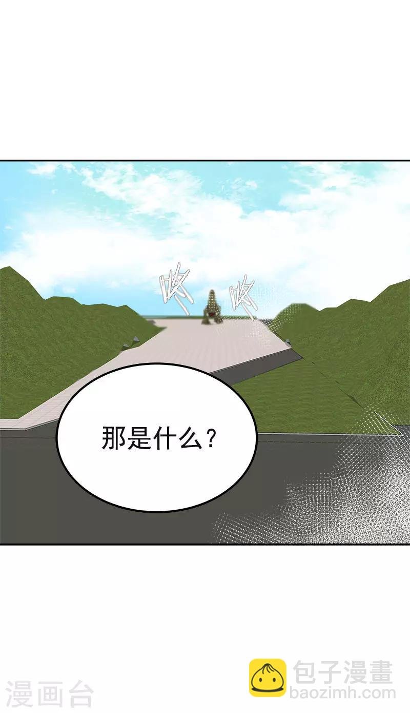 第367话 臭小子出息了