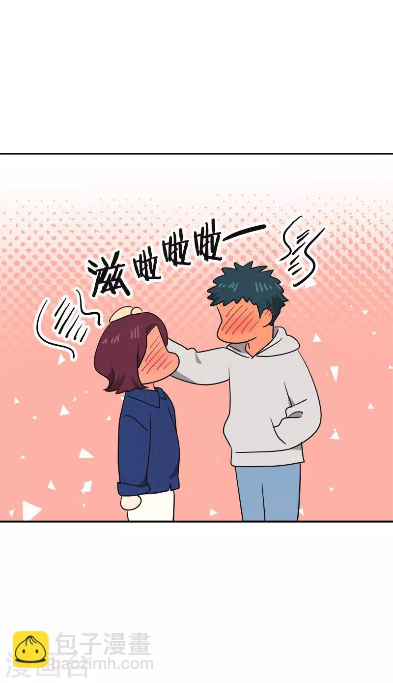 第369话 我请客