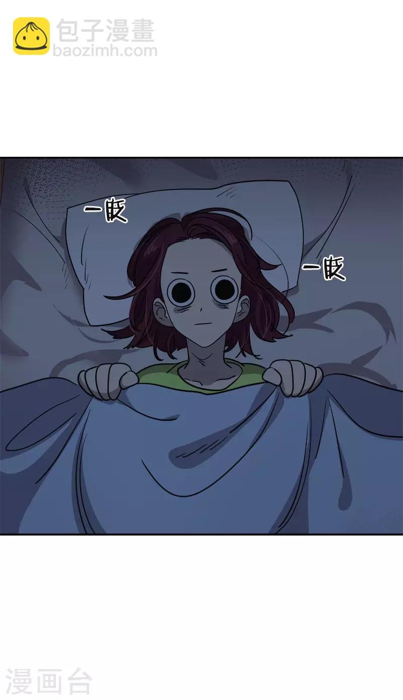 第371话 离别礼物