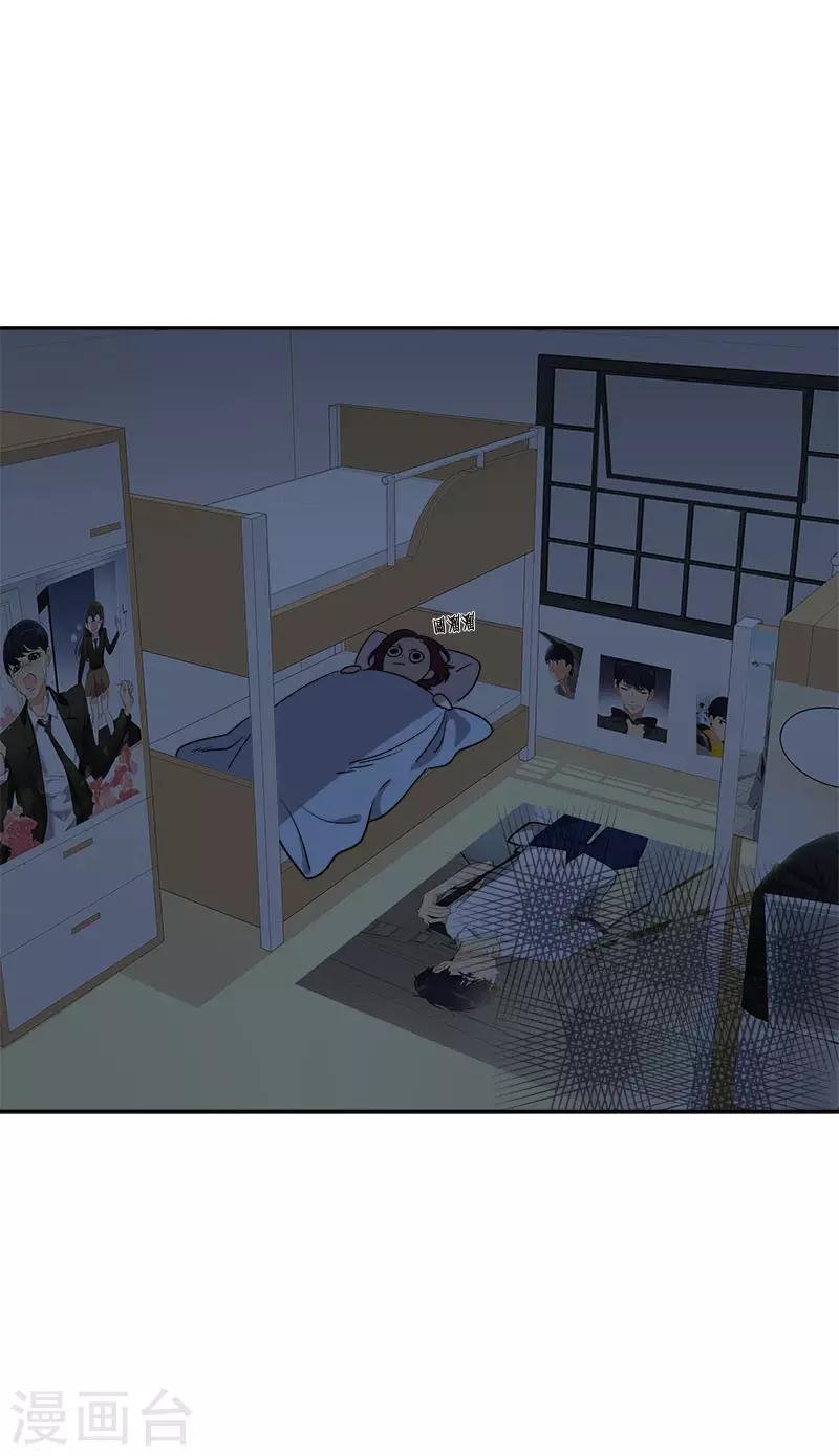 第371话 离别礼物