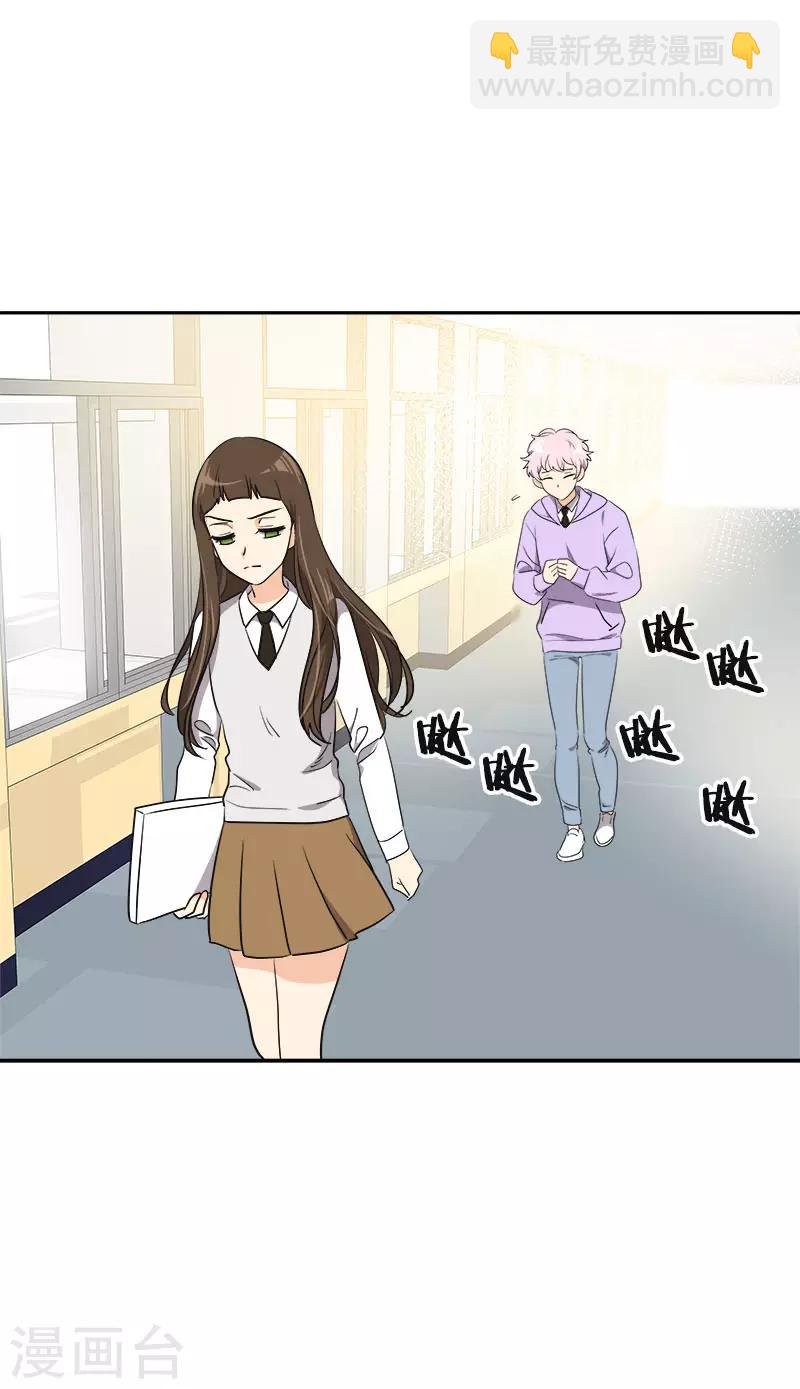 第371话 离别礼物