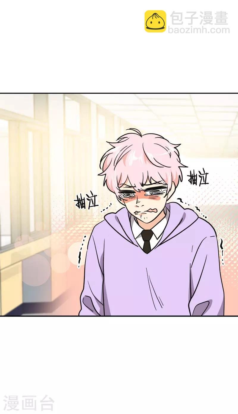 第371话 离别礼物