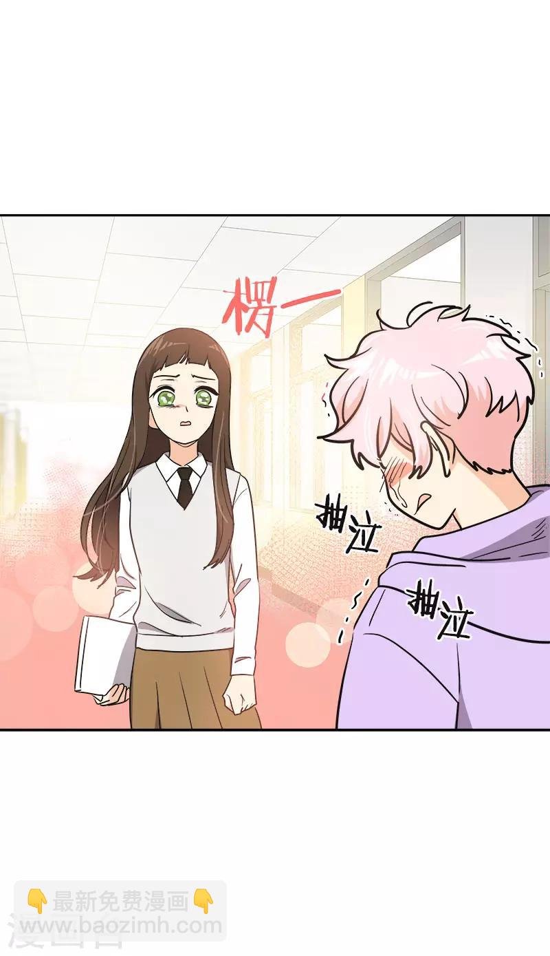 第371话 离别礼物