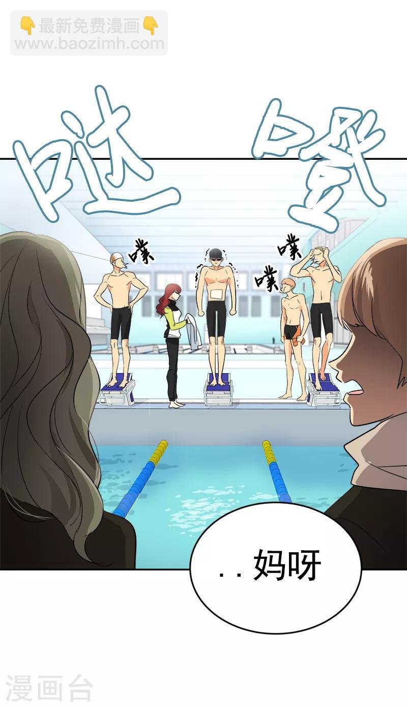 第39话 另一种选择
