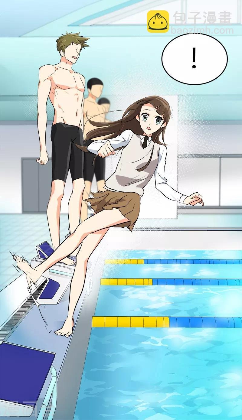 第39话 另一种选择