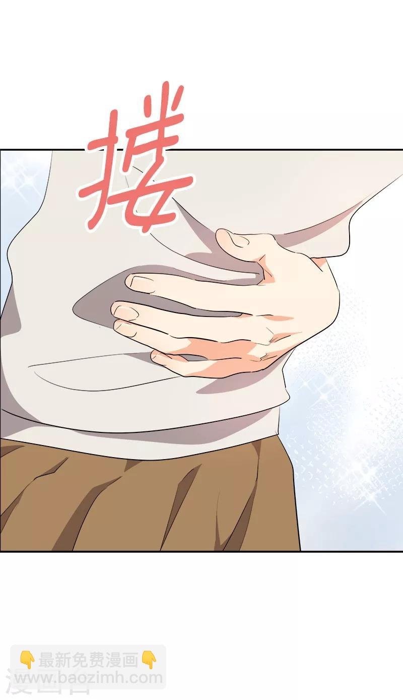 第39话 另一种选择