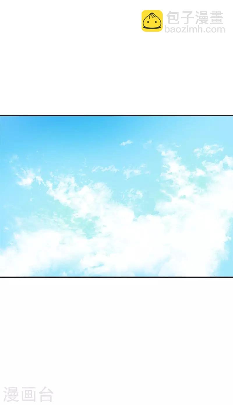 第372话 一位名人
