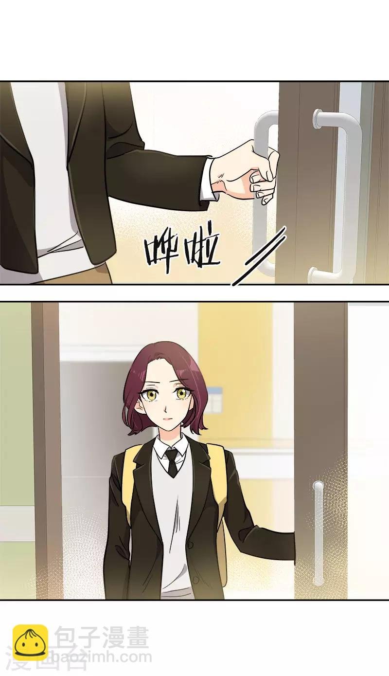 第373话 请帖来了