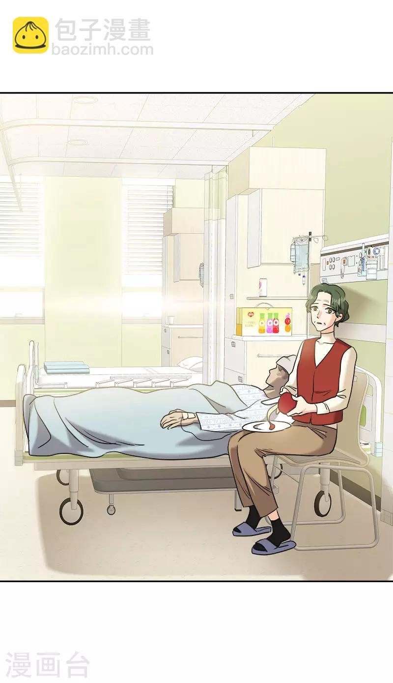 第373话 请帖来了