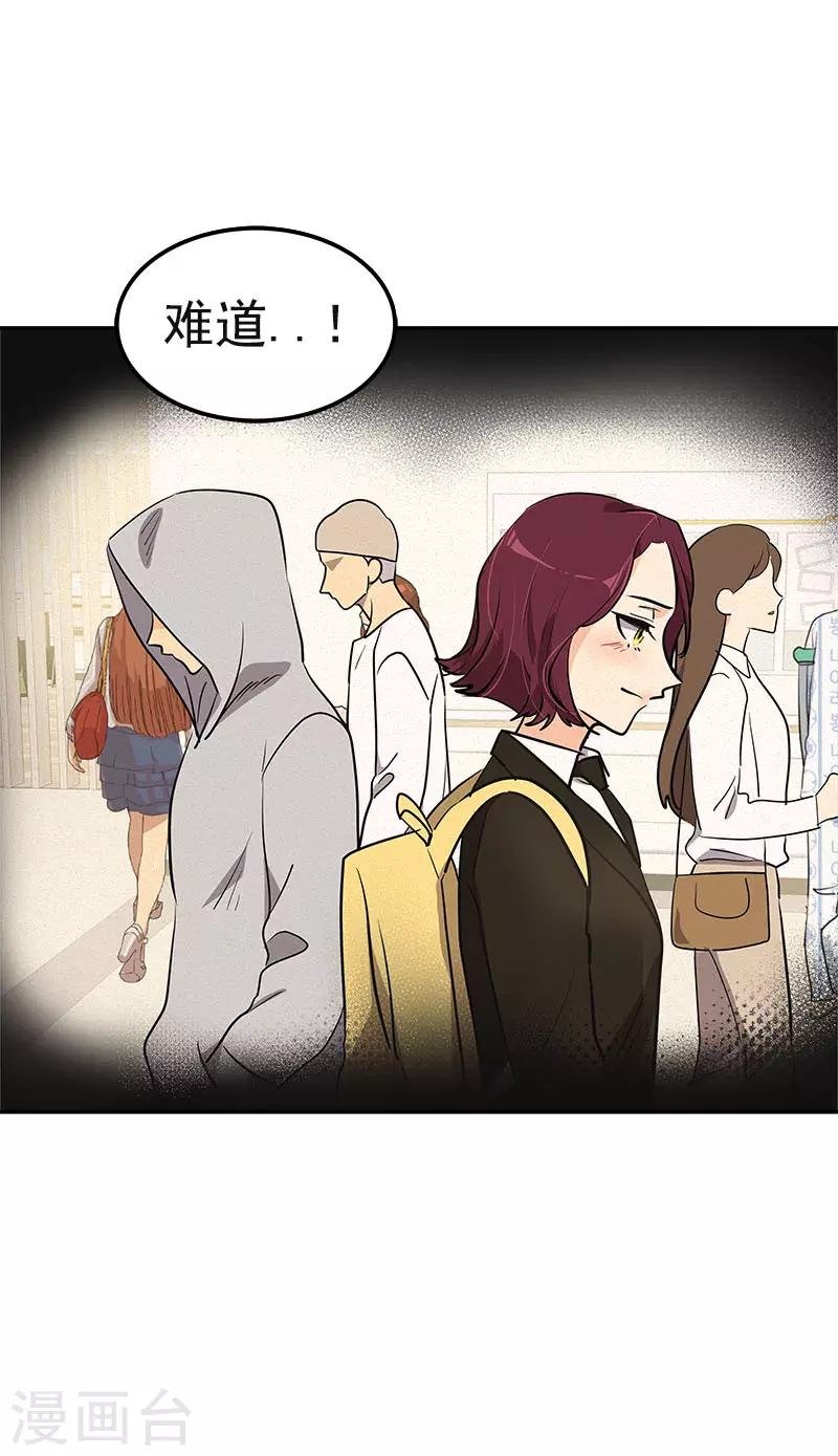 第373话 请帖来了