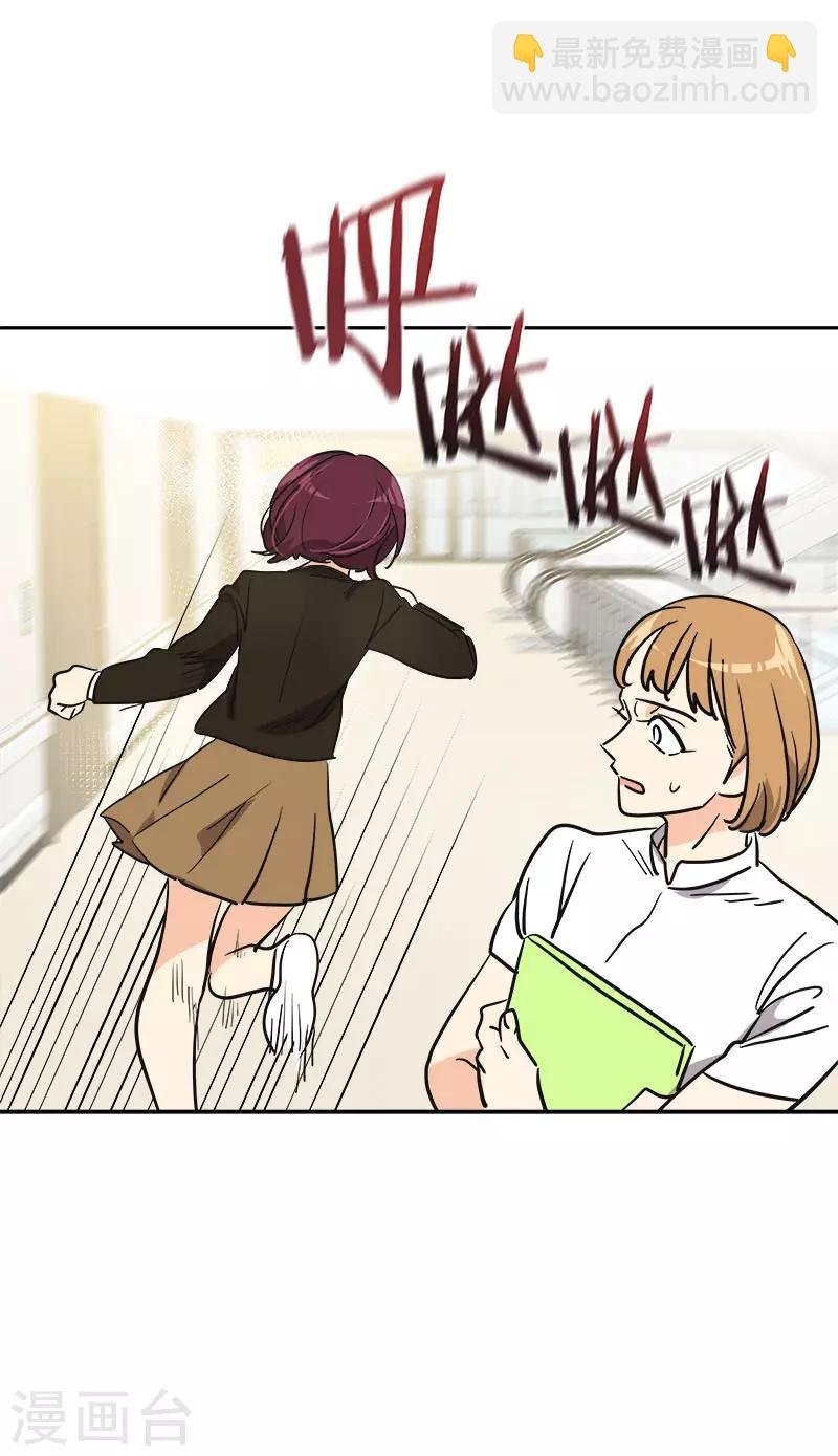 第374话 勇敢做自己