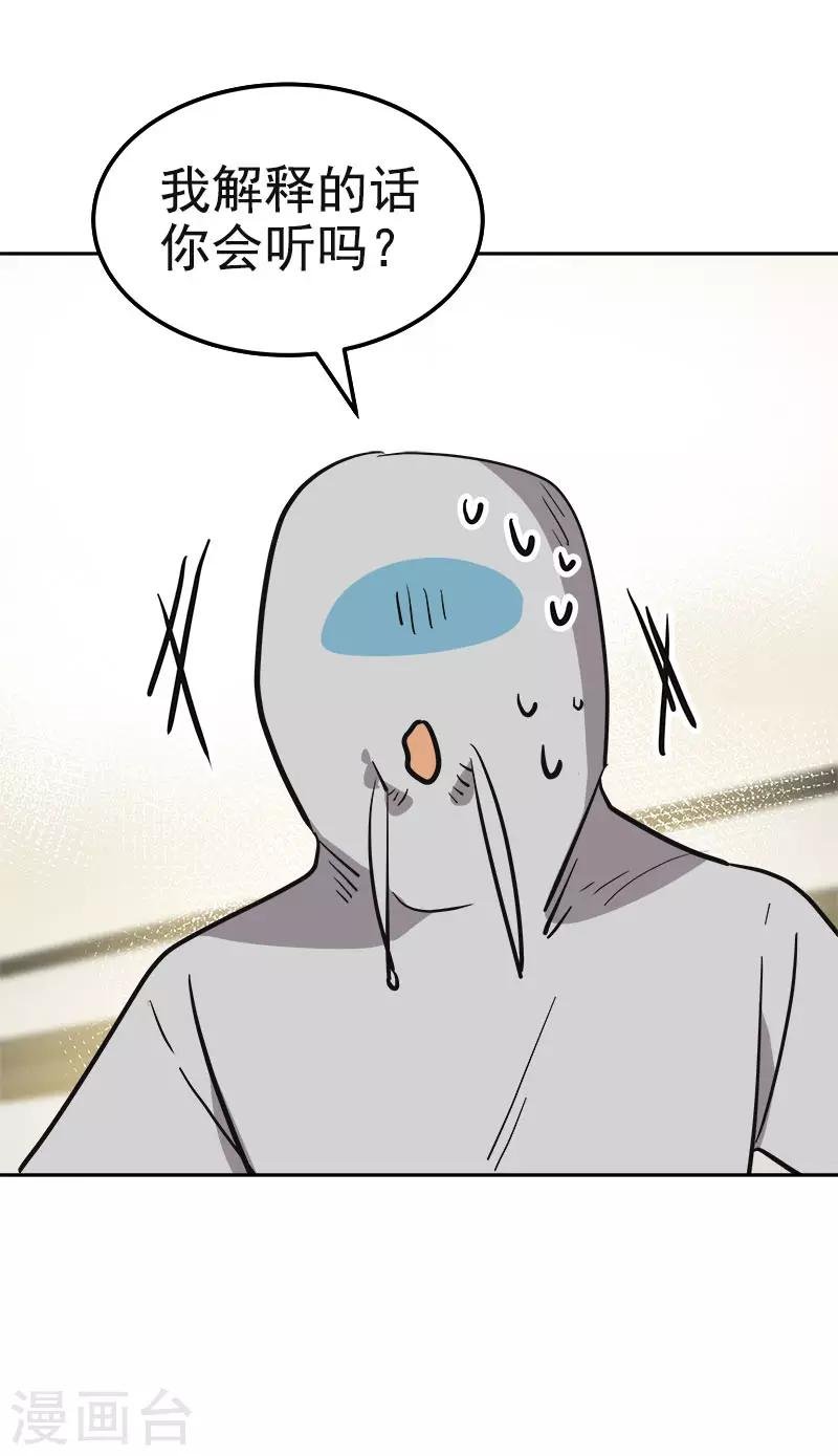 第375话 心里很暖