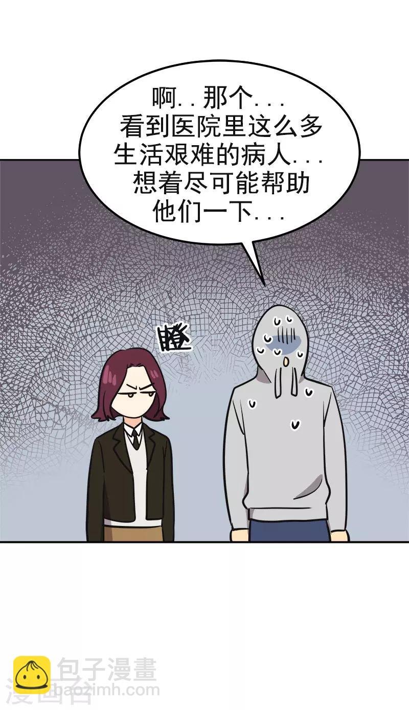 第375话 心里很暖