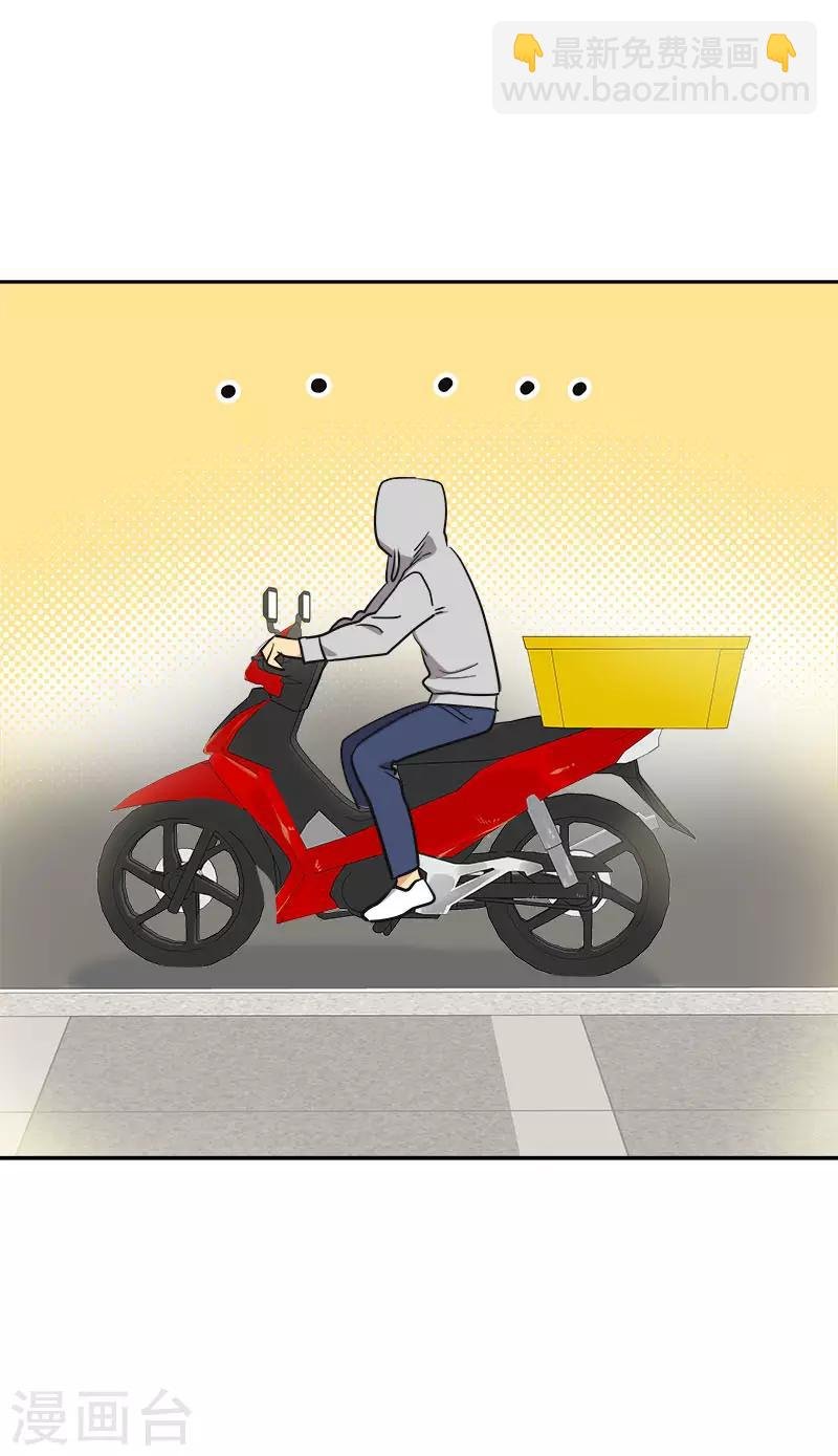 第375话 心里很暖
