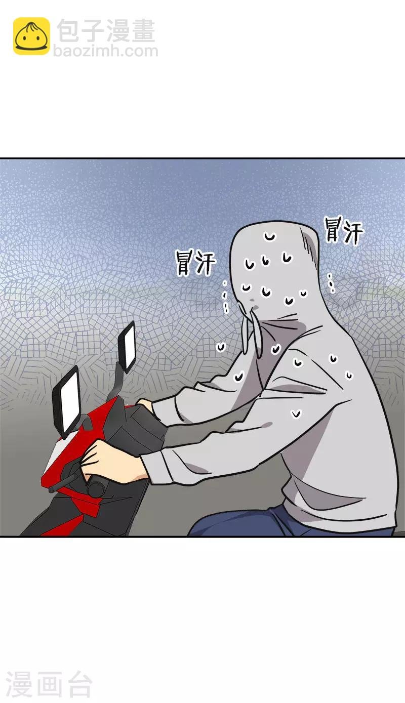 第375话 心里很暖