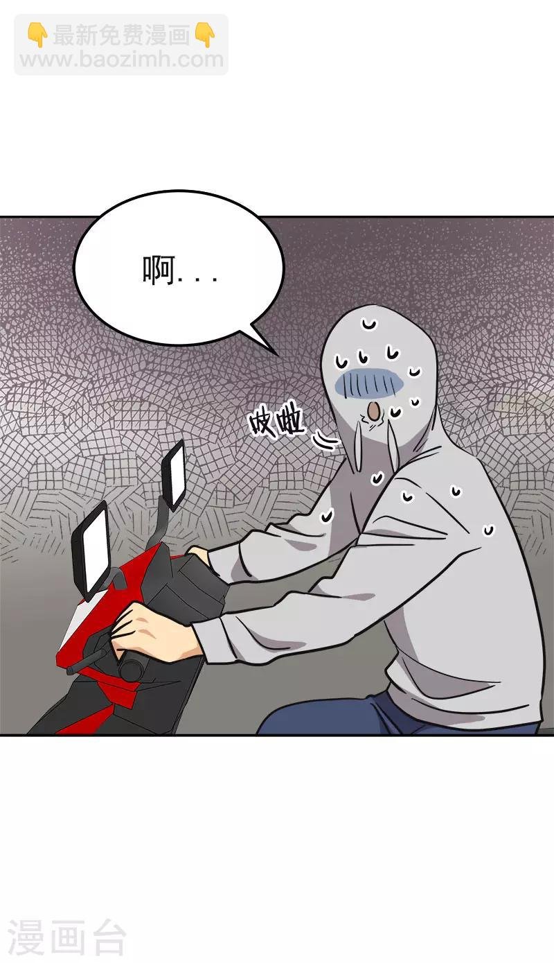 第375话 心里很暖
