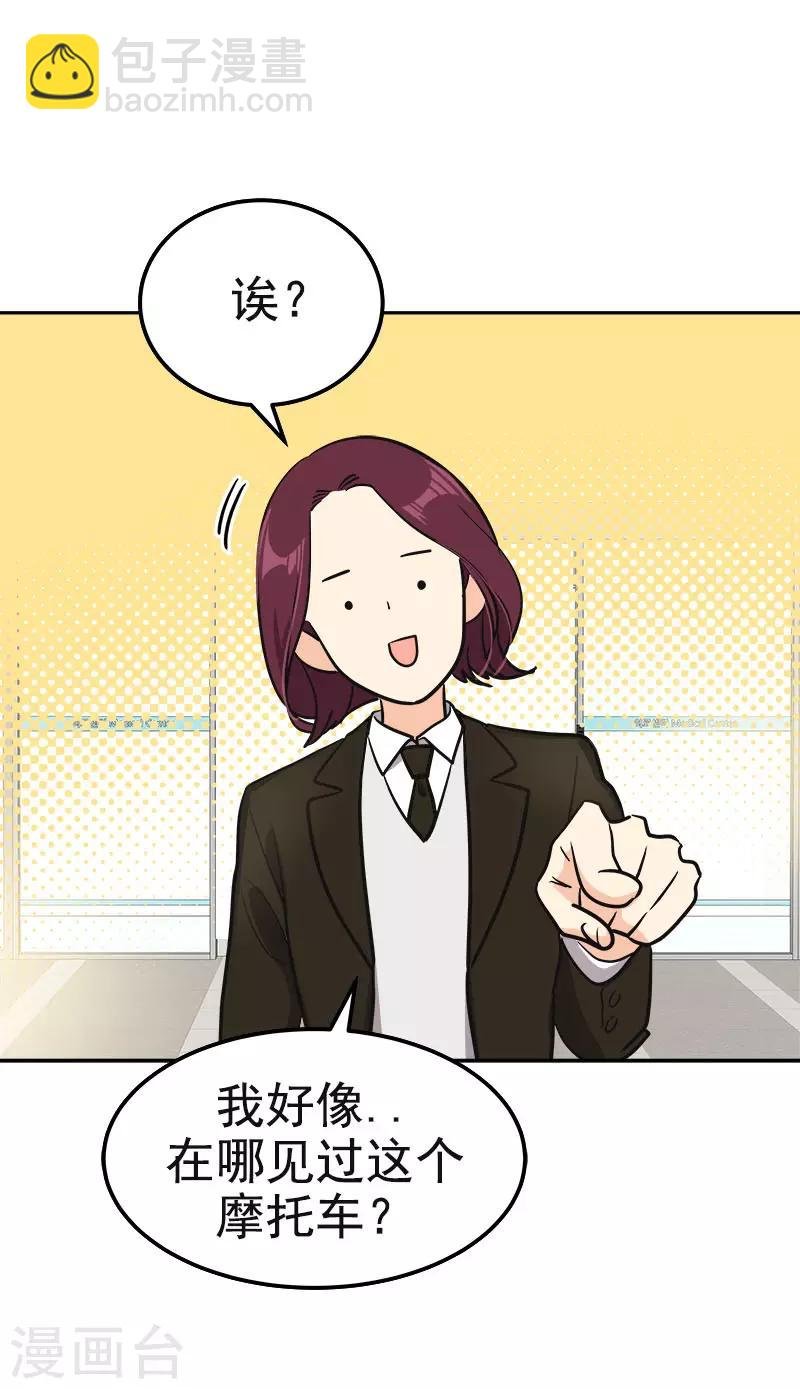 第375话 心里很暖